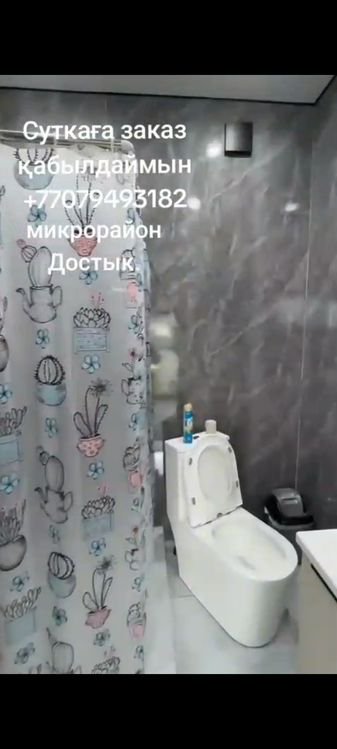 Дача бассейн в достык 6