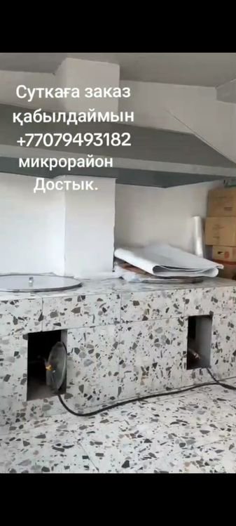 Дача бассейн в достык 7