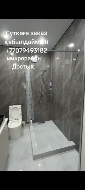 Дача бассейн в достык 8