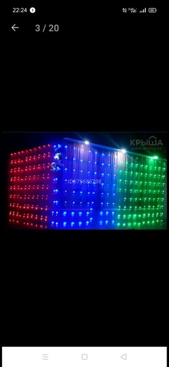 Квартира сауна дача посуточно Шымкент катын копир дом коттедж квартира 2
