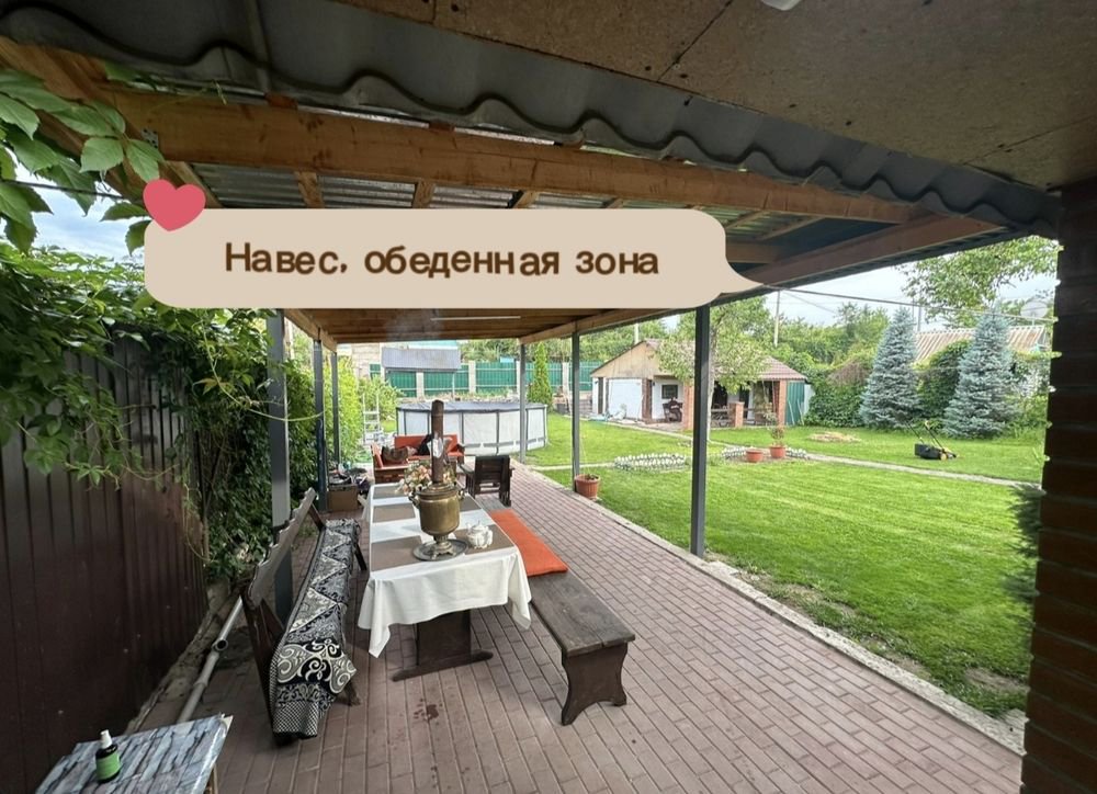 Дача для отдыха на Капчагае посуточно 7