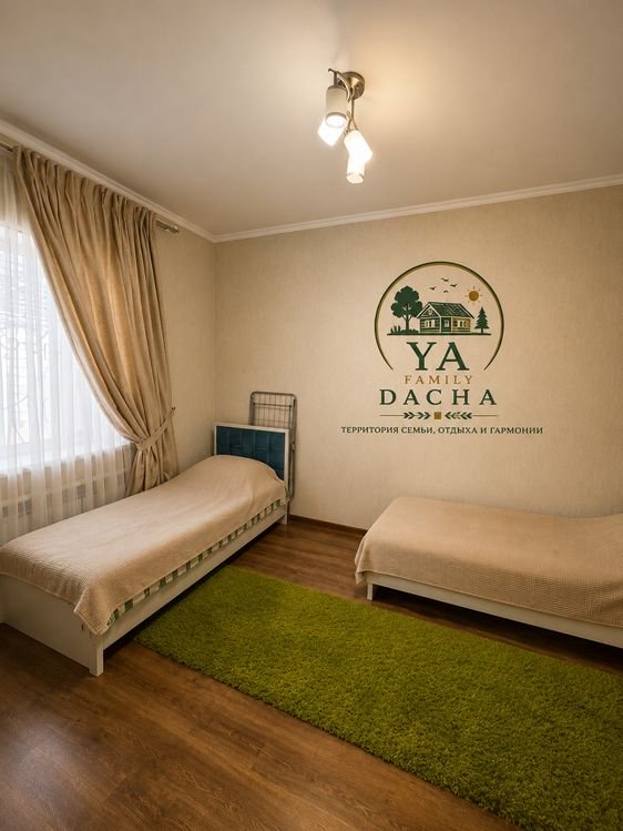 Коттедж на сутки Дача Кайнар 4