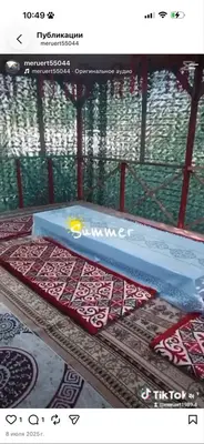 Дача аренда Пмк-29